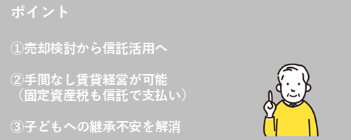 お知らせ画像テスト